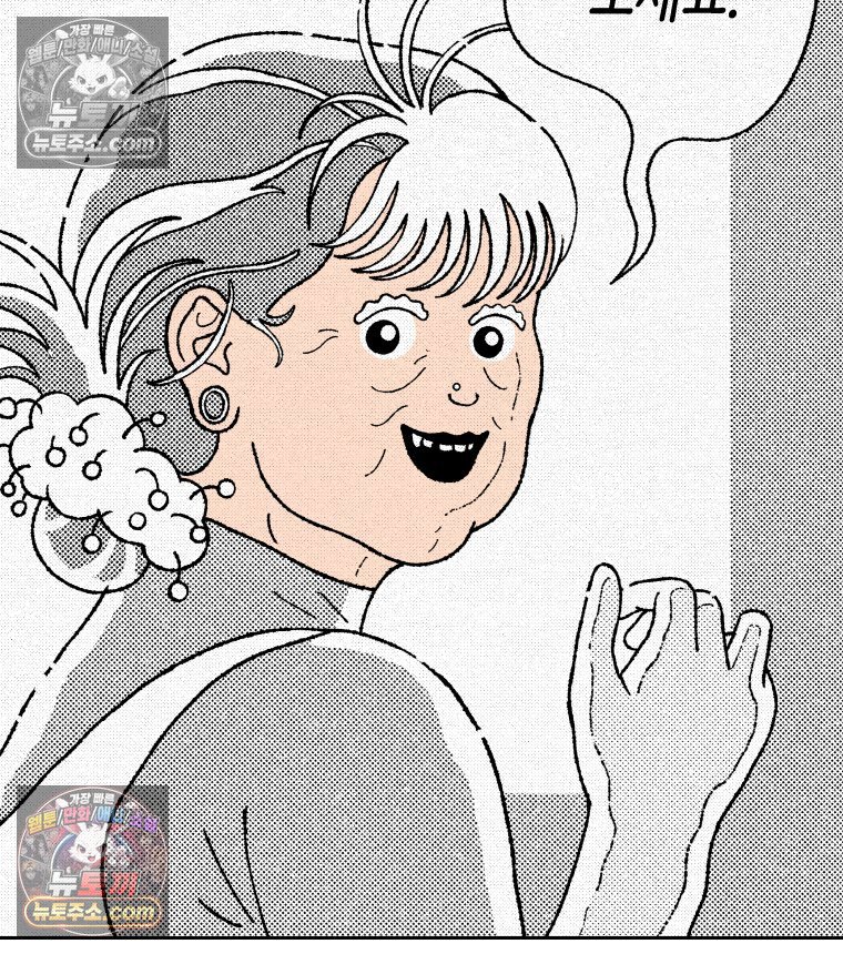 154.jpg