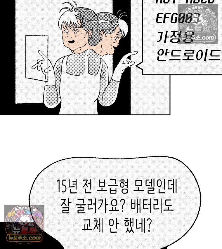 160.jpg