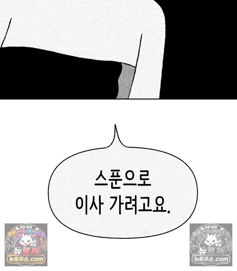 183.jpg