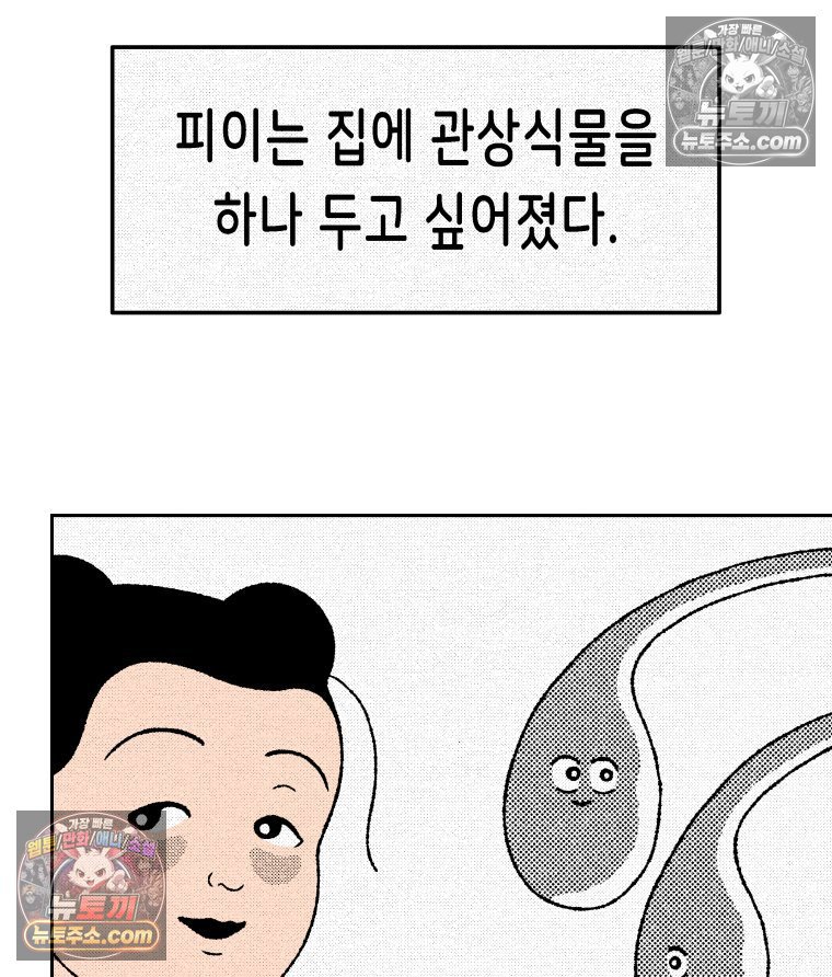 008.jpg