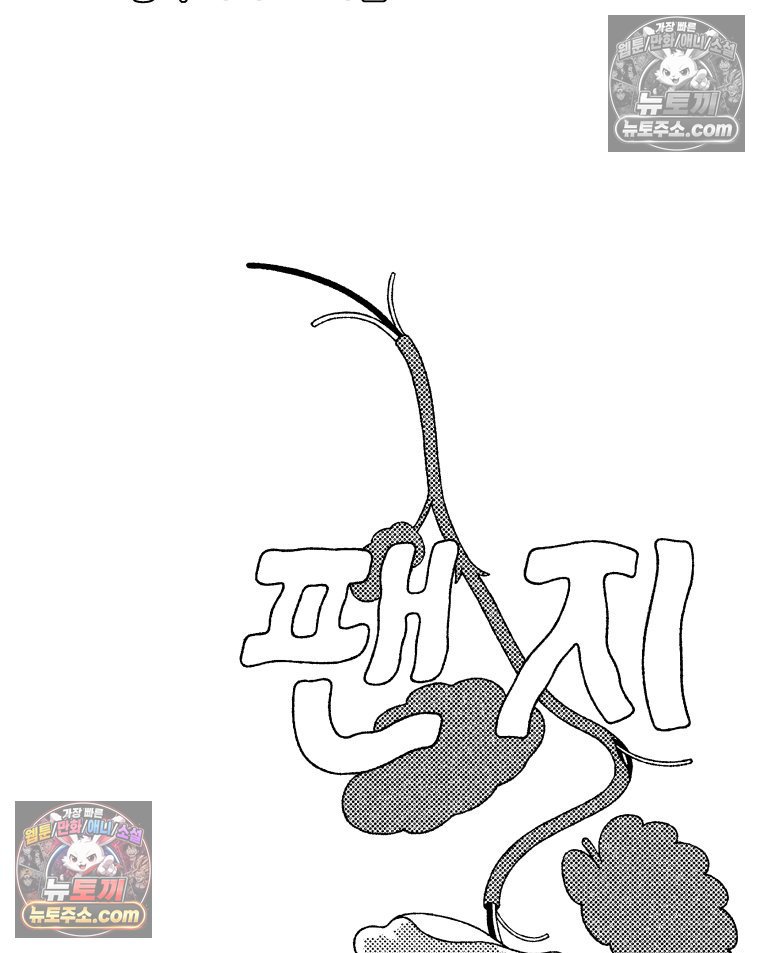 109.jpg