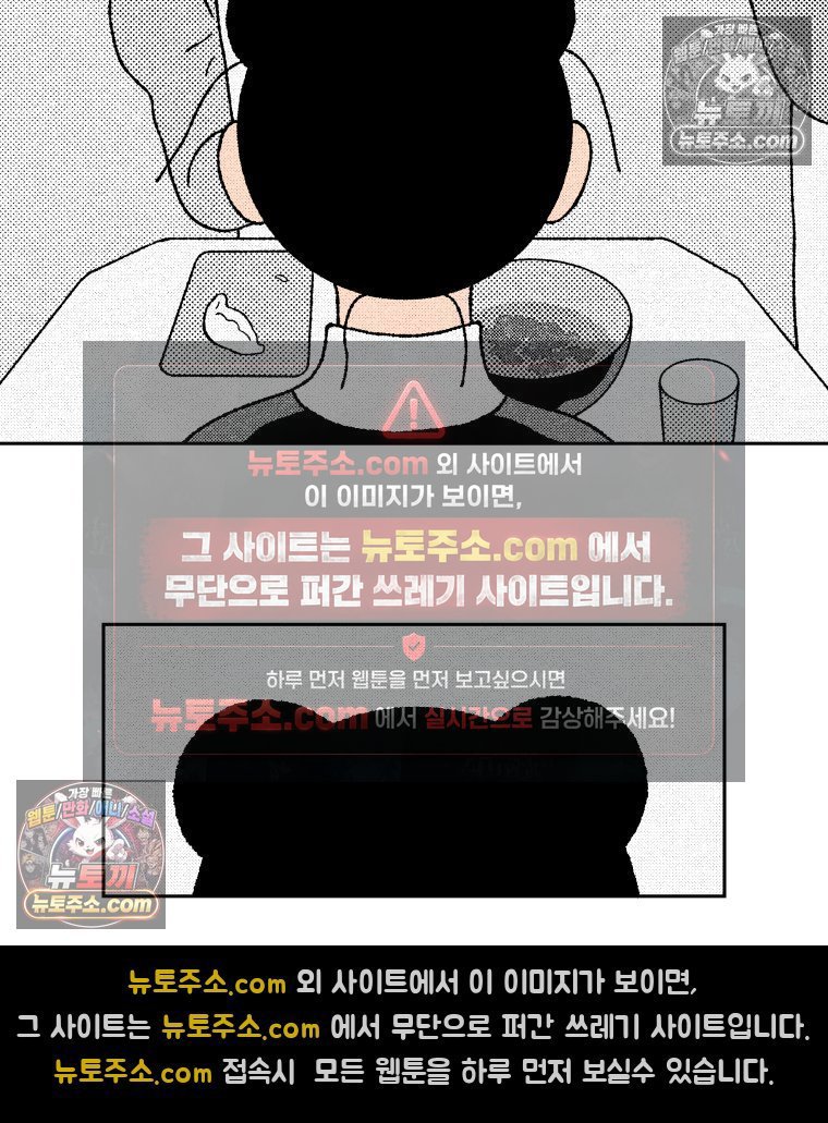102.jpg
