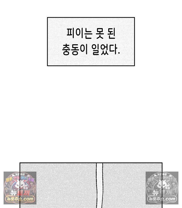 103.jpg