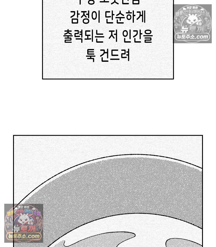 105.jpg