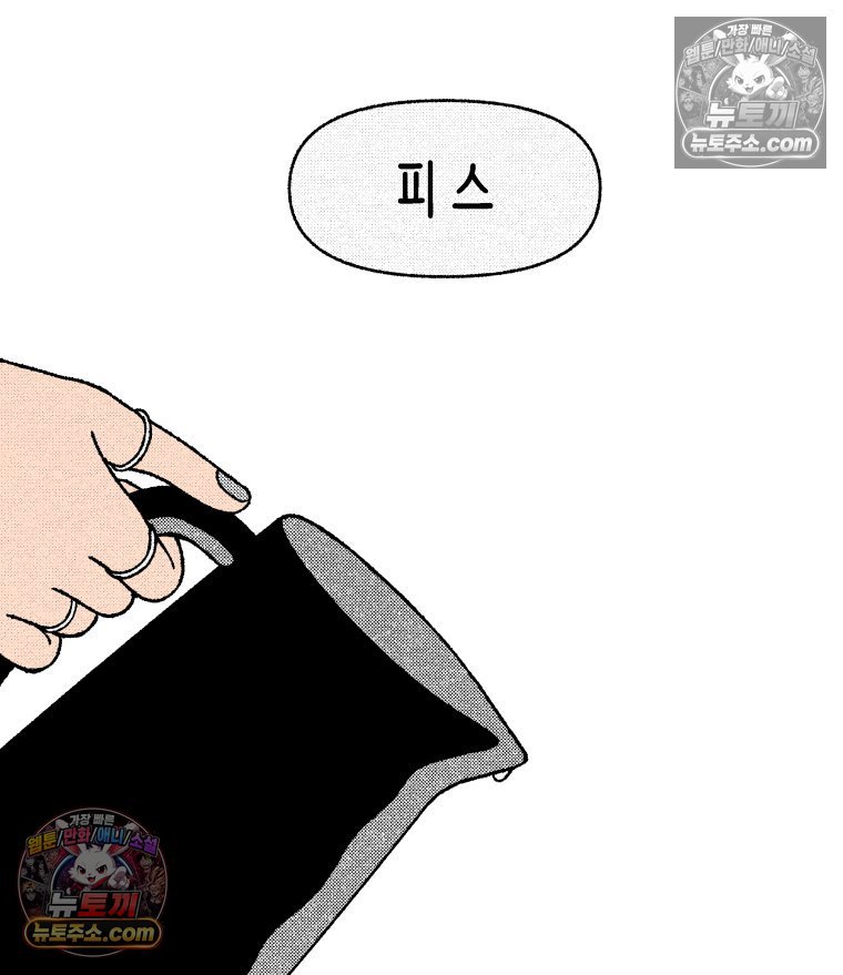 109.jpg