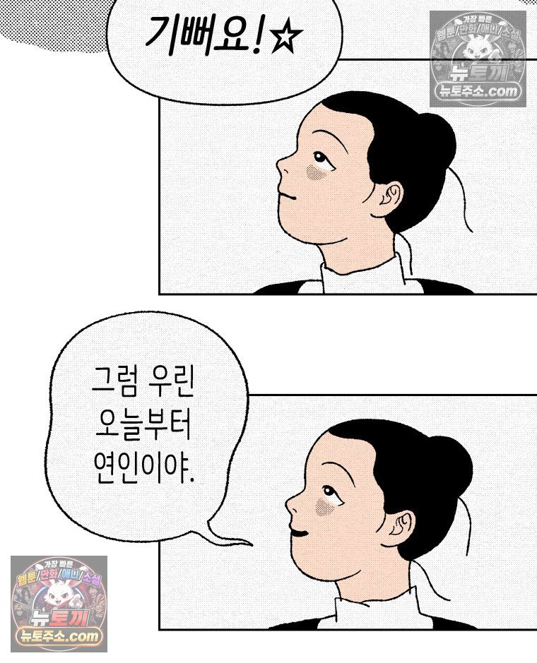 119.jpg