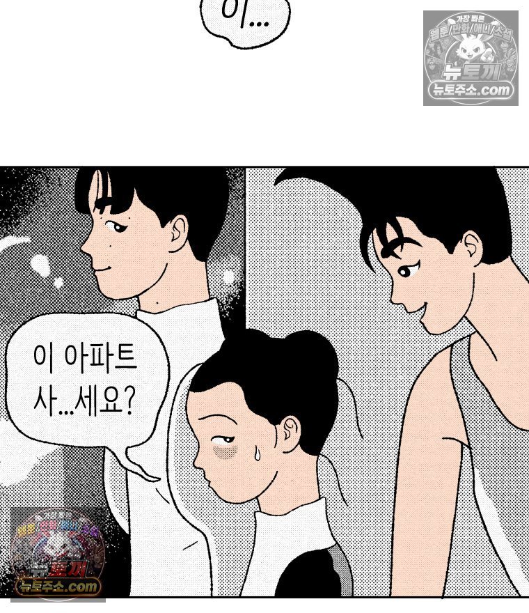 121.jpg