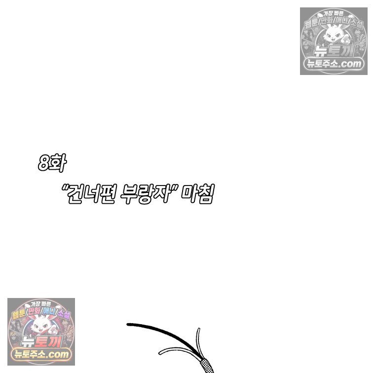 132.jpg