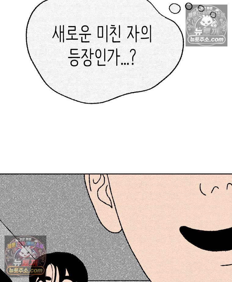 009.jpg