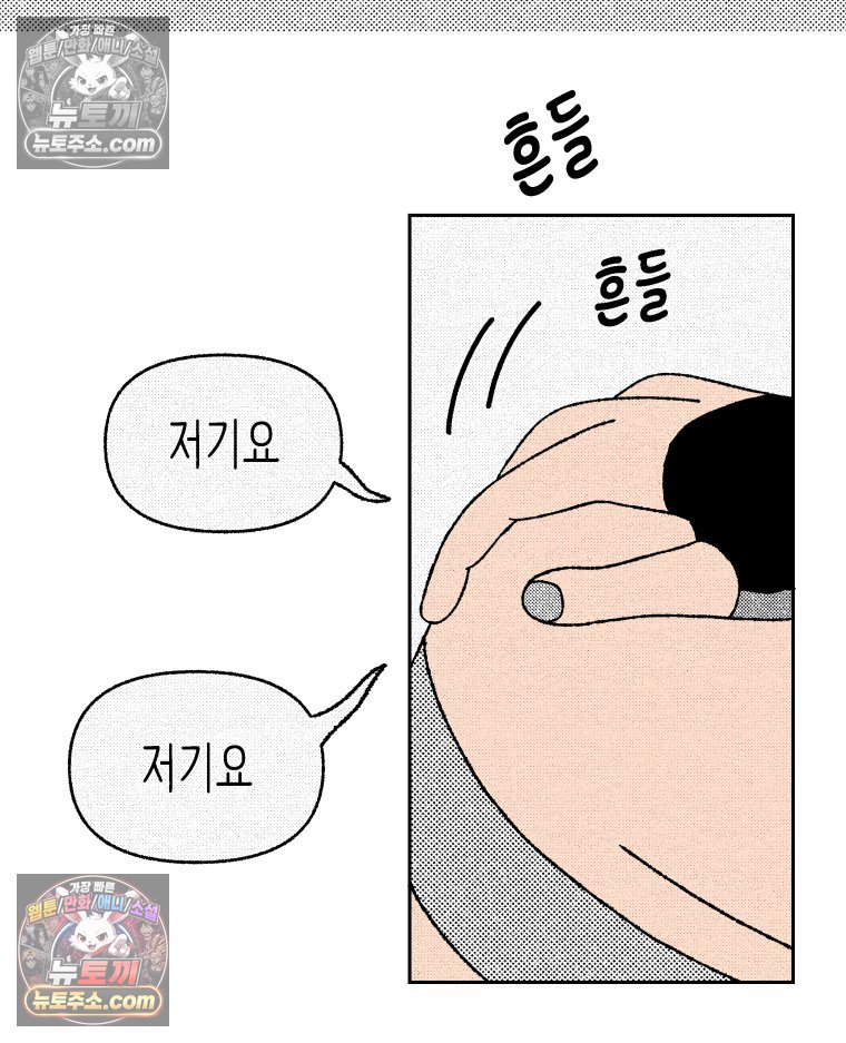 101.jpg
