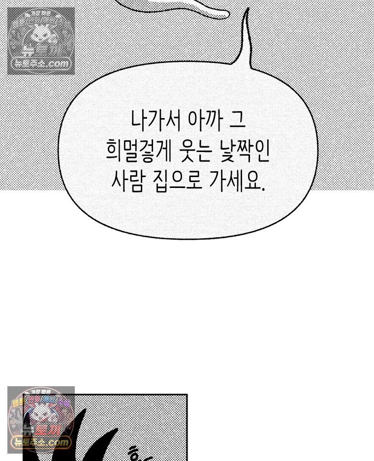 103.jpg