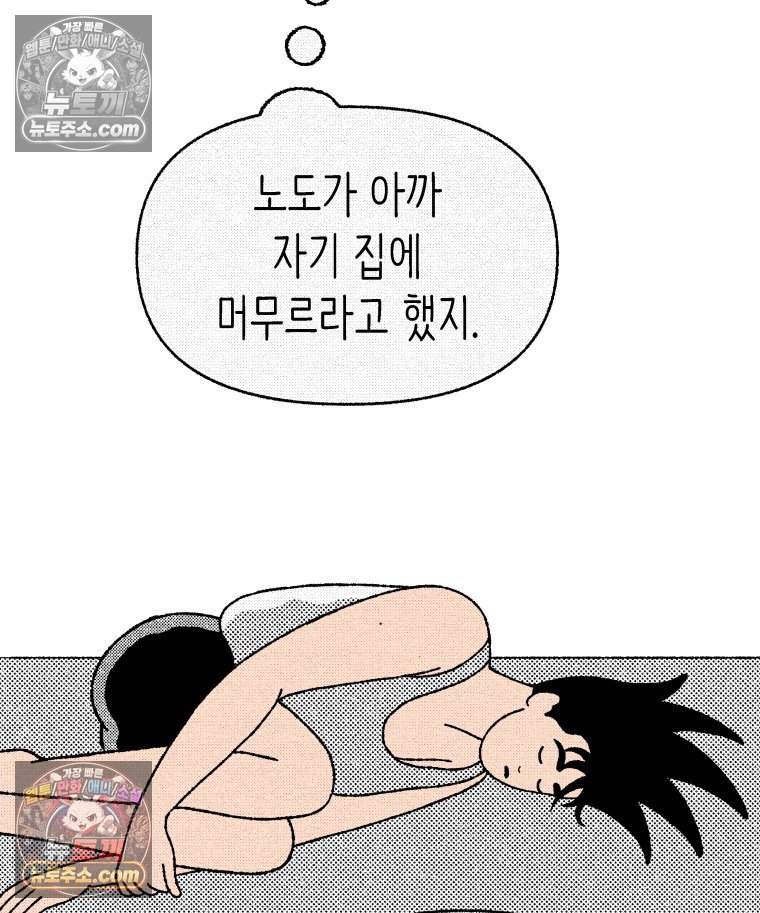 119.jpg