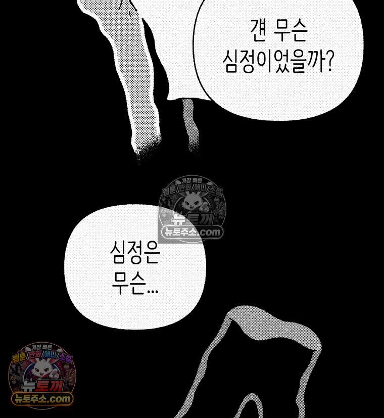 124.jpg