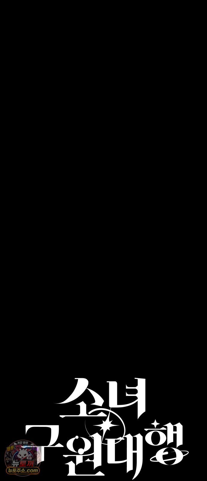 010.jpg