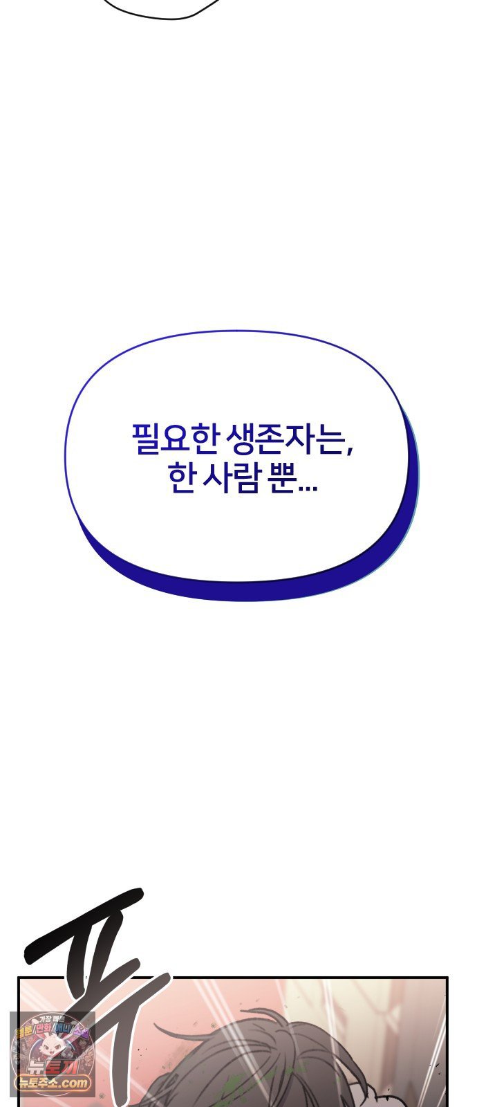 108.jpg