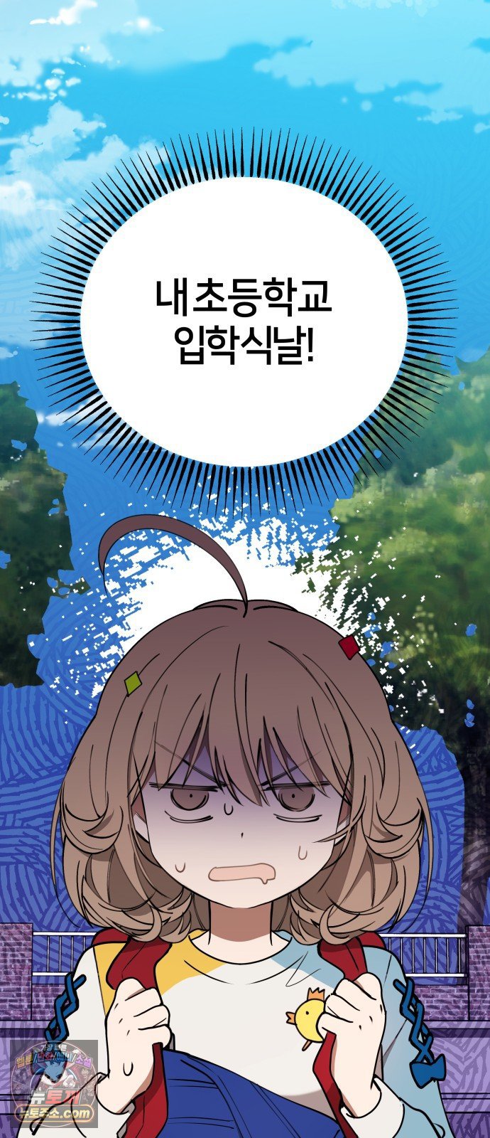 009.jpg