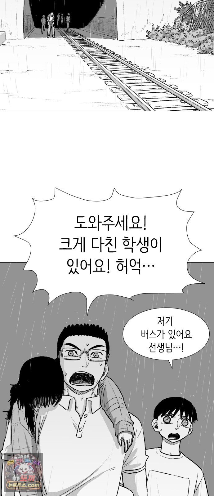 100.jpg