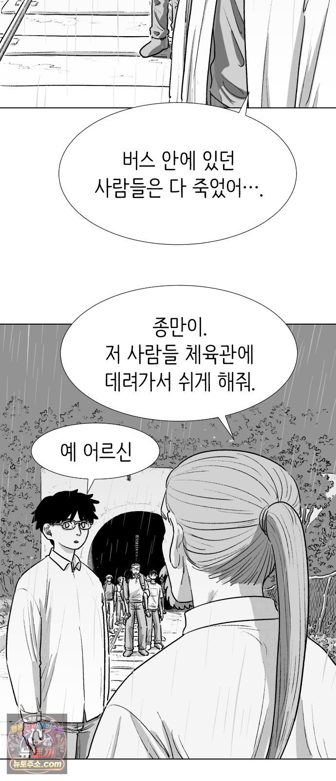 102.jpg