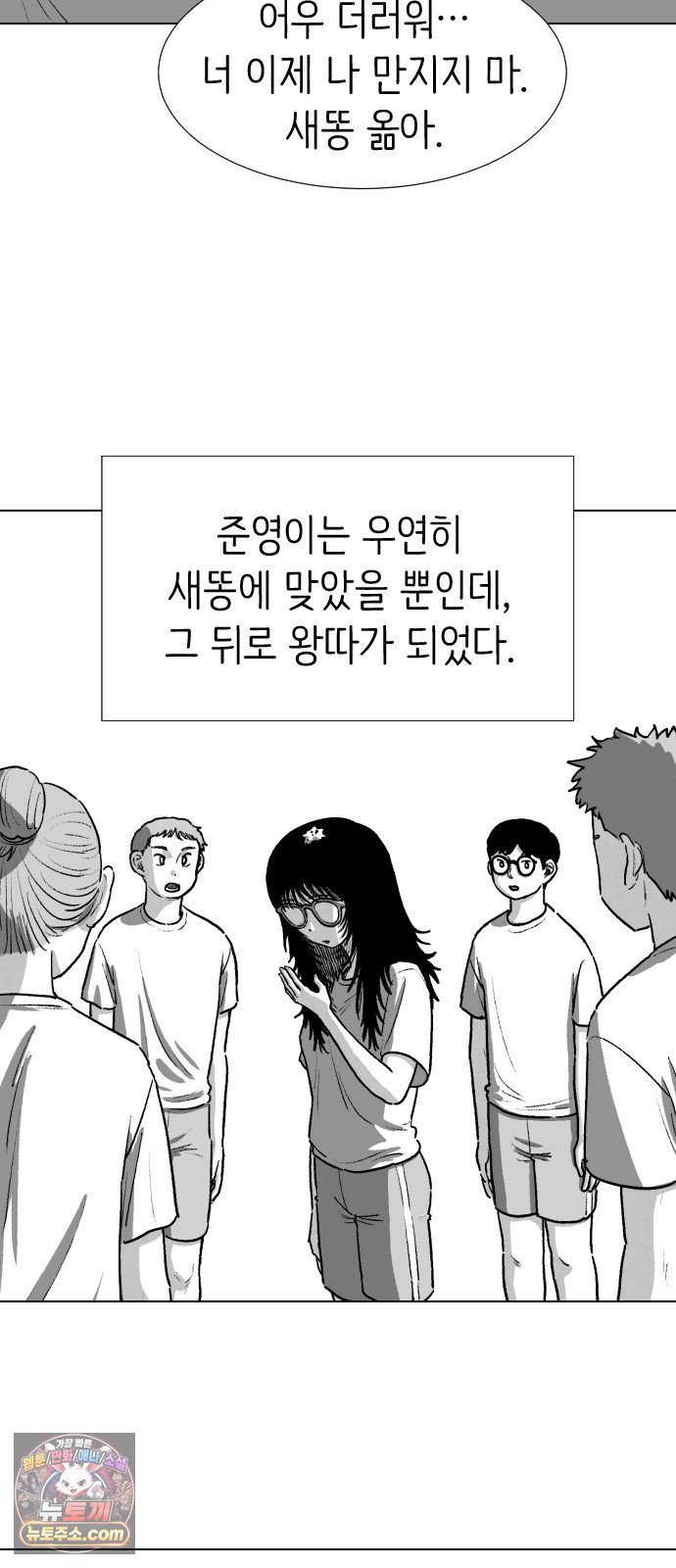 015.jpg
