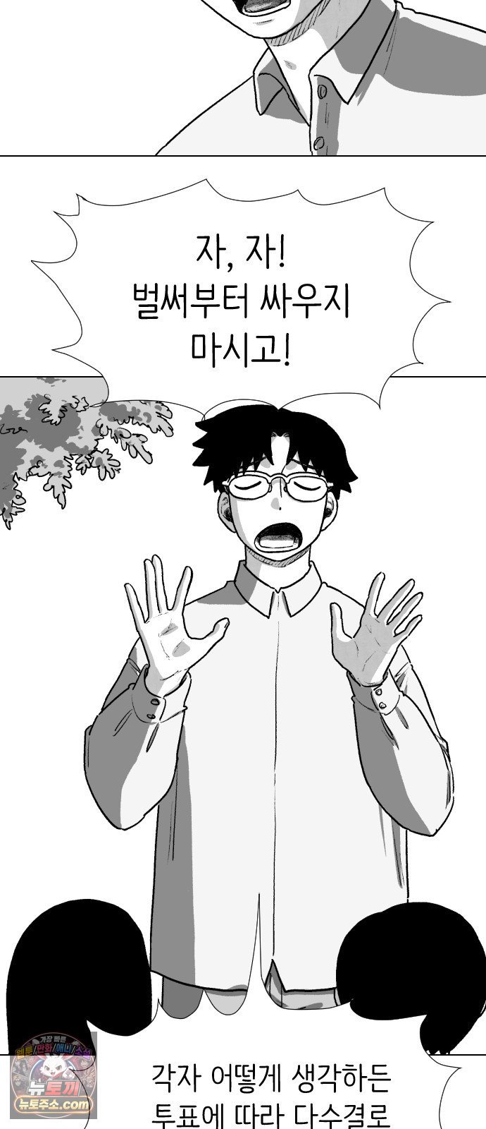 051.jpg