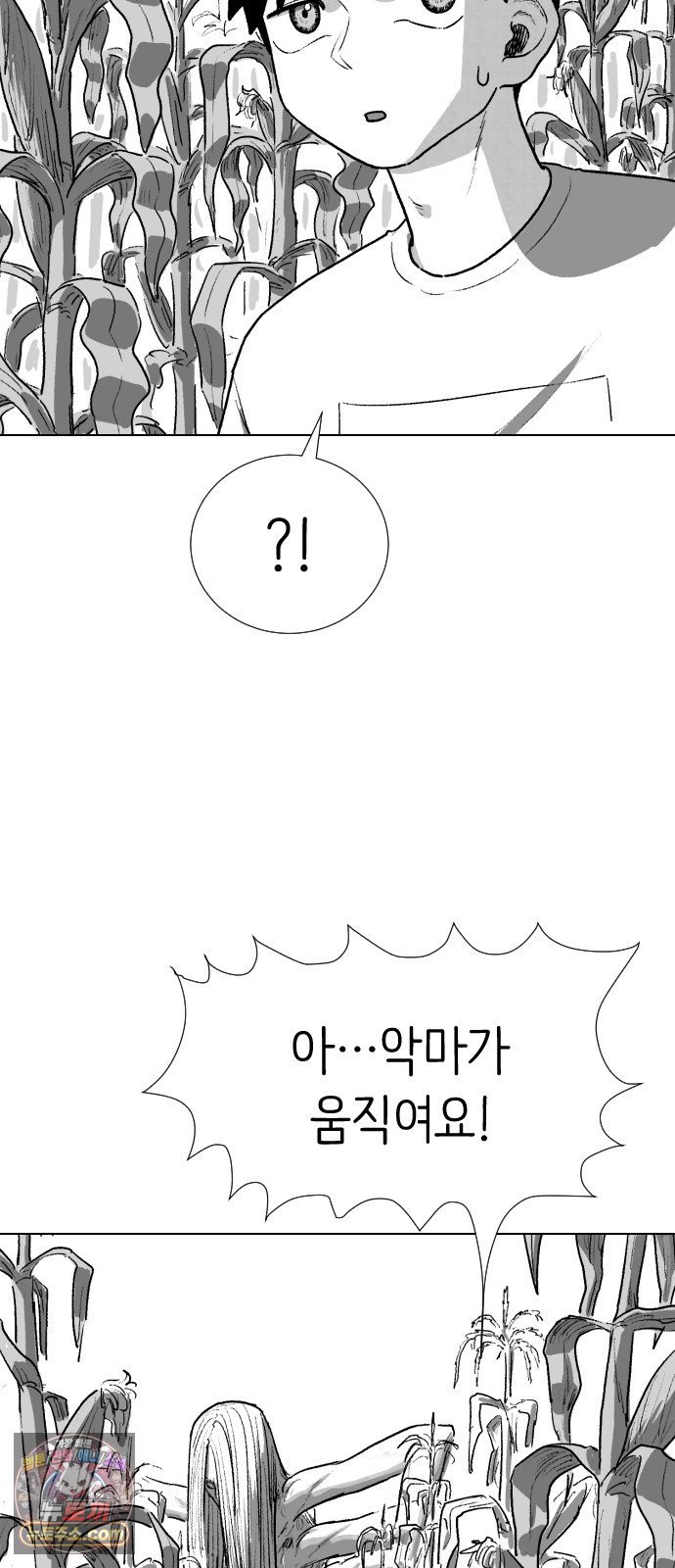 088.jpg