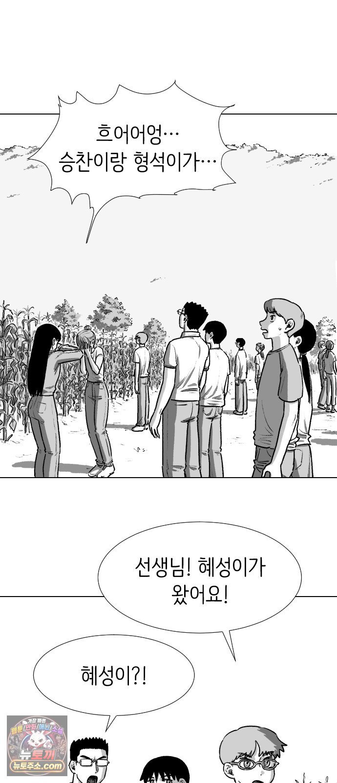114.jpg