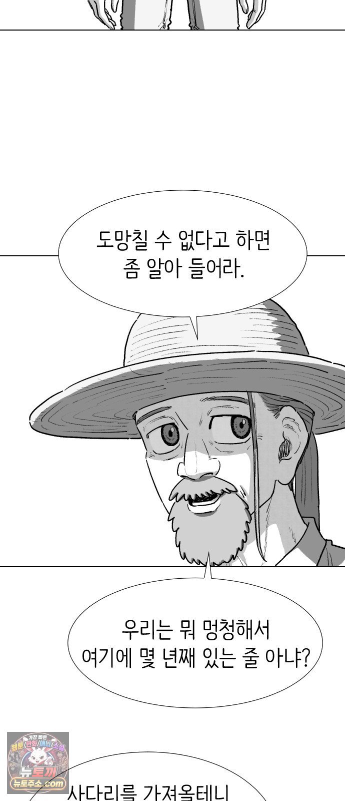 116.jpg