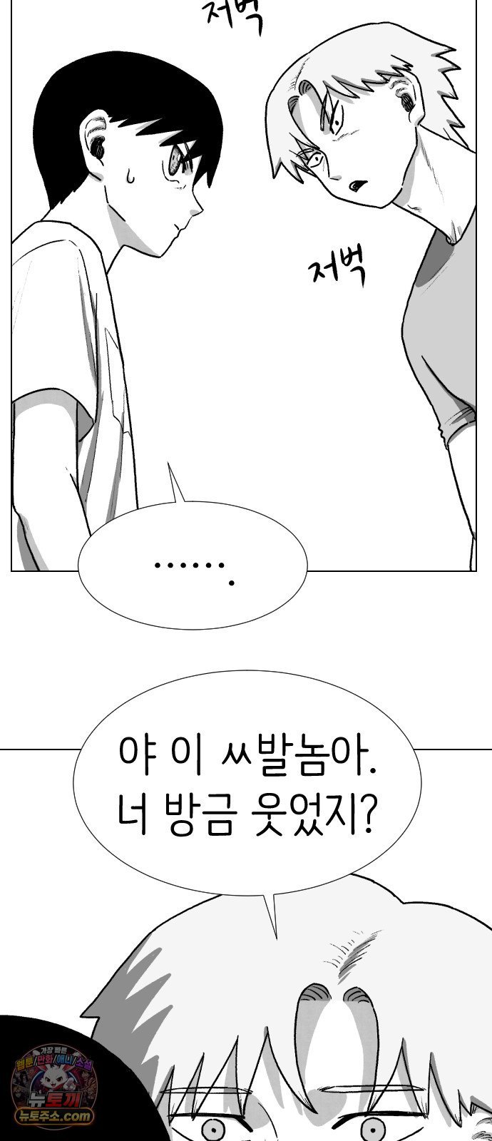 119.jpg