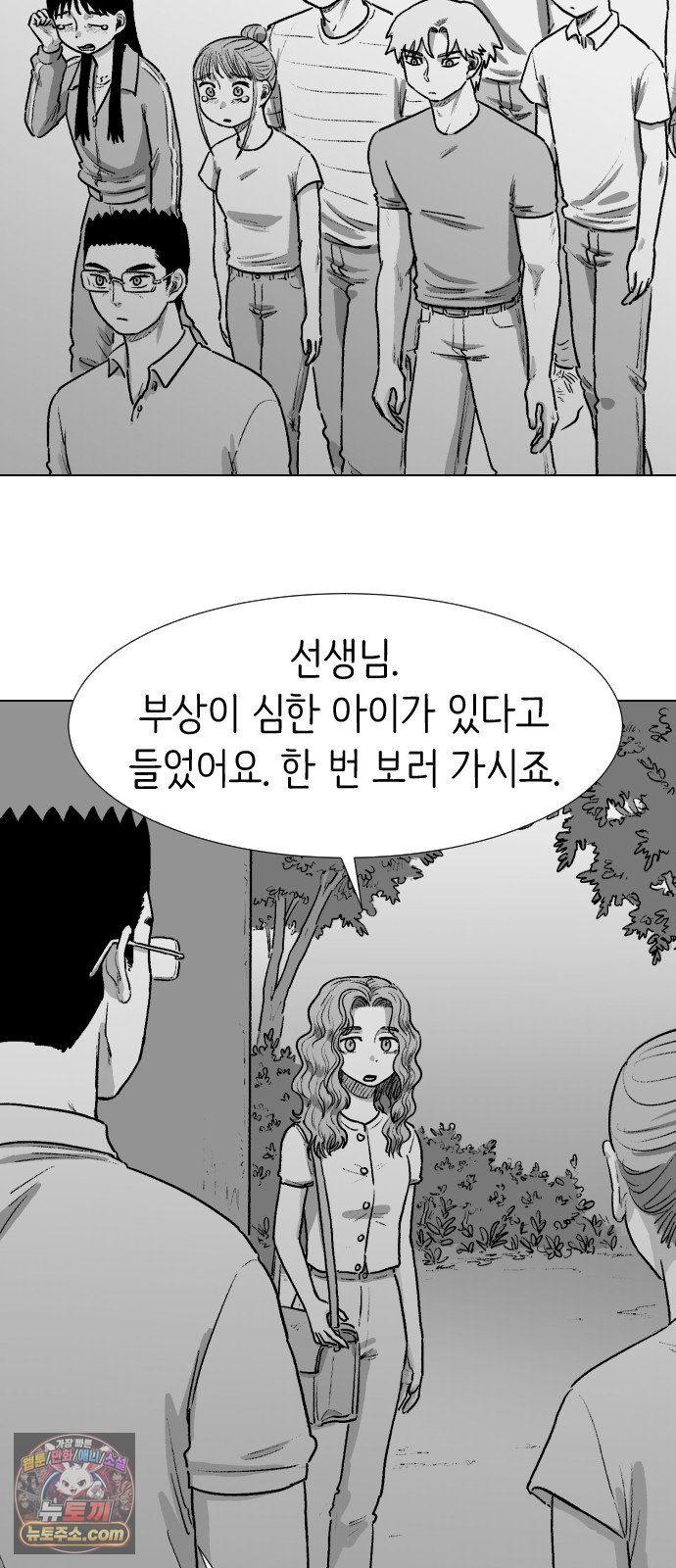 011.jpg
