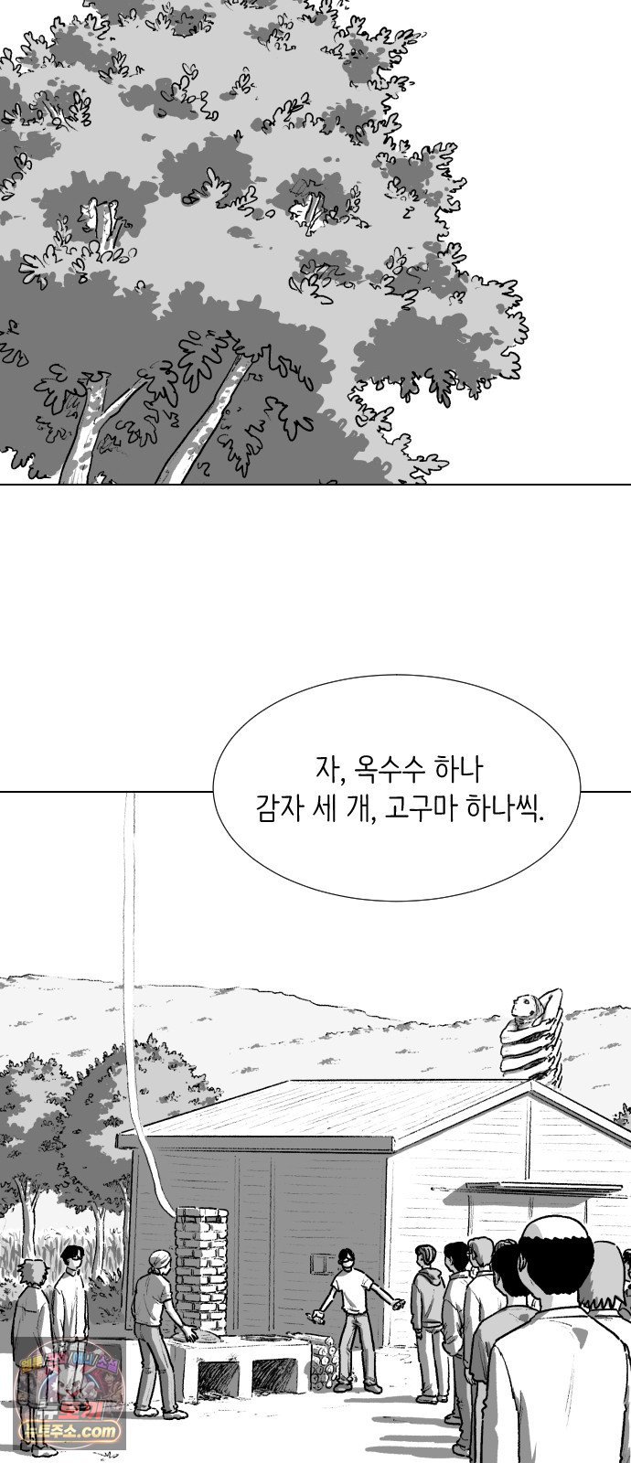 031.jpg