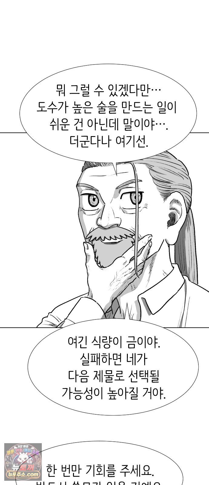 040.jpg