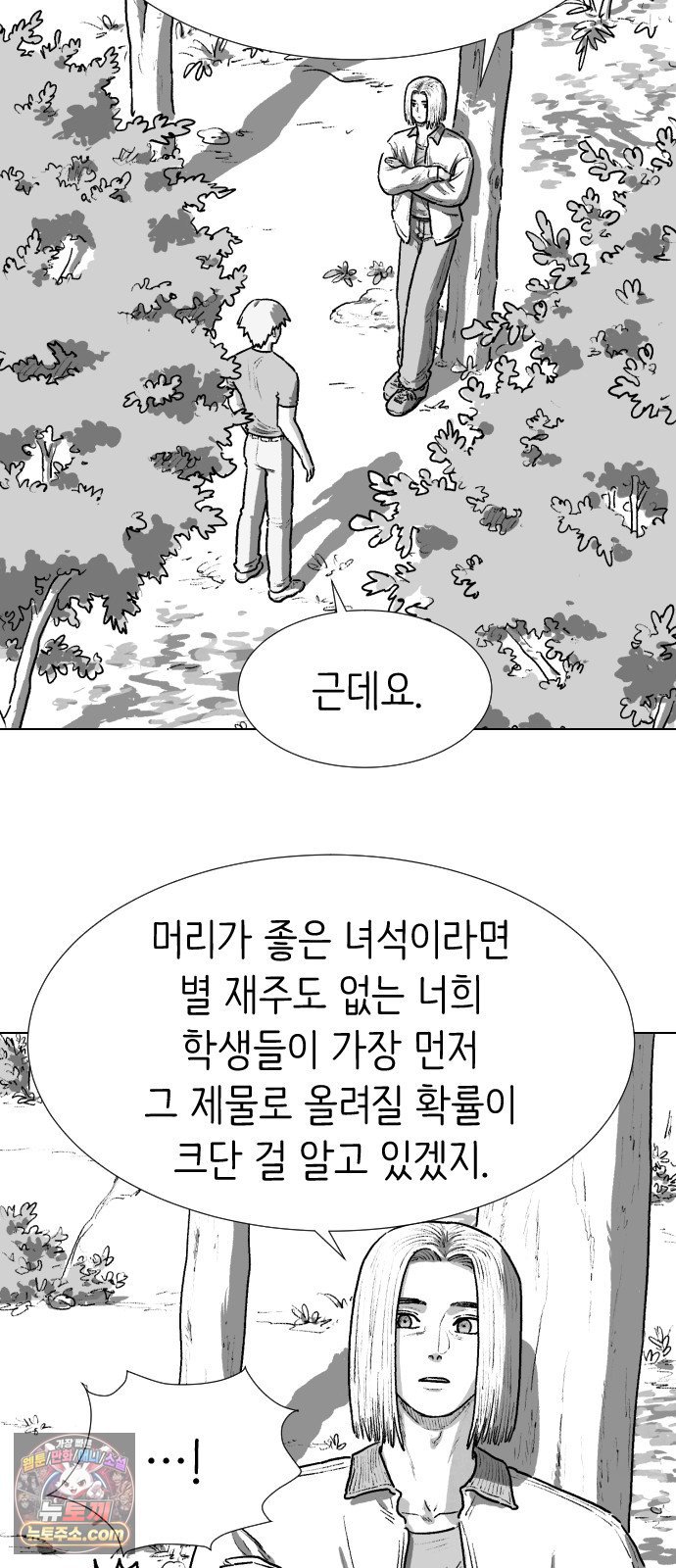 087.jpg