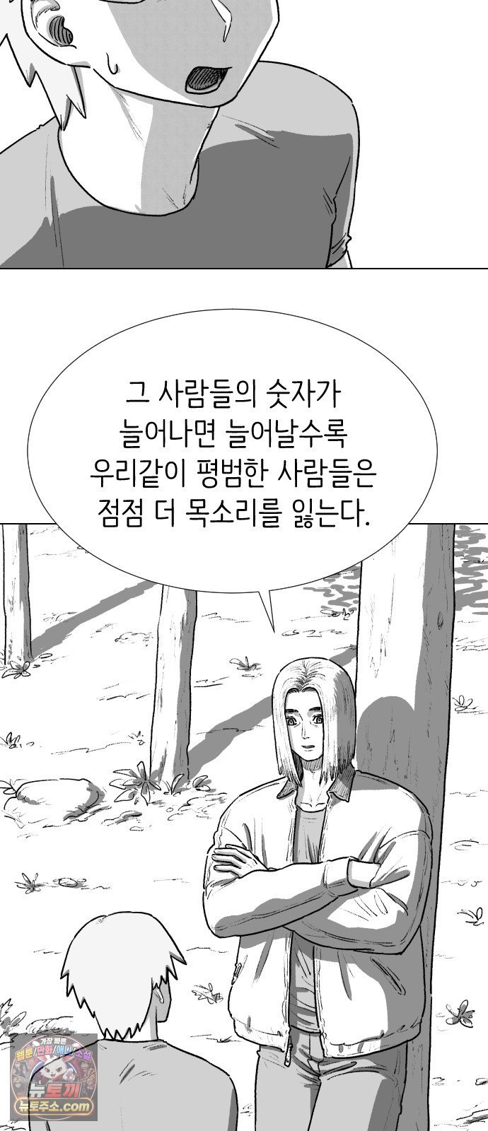 101.jpg