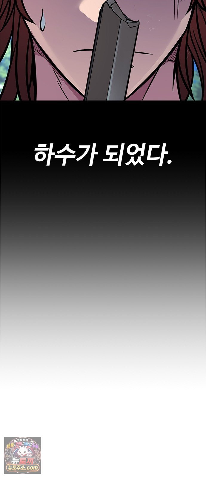 118.jpg