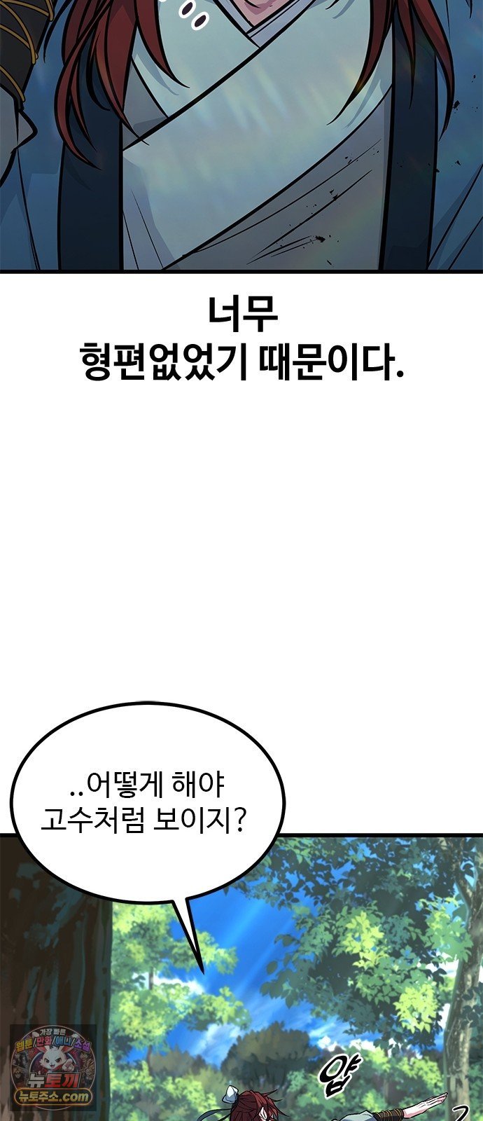 128.jpg