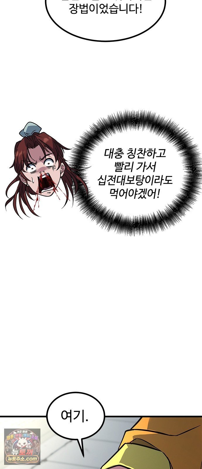 101.jpg