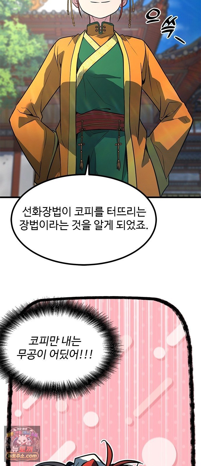 103.jpg