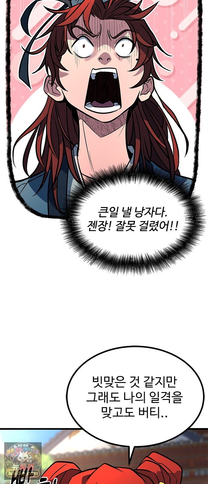 104.jpg