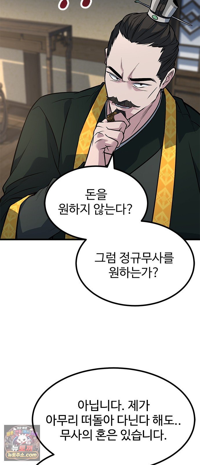055.jpg
