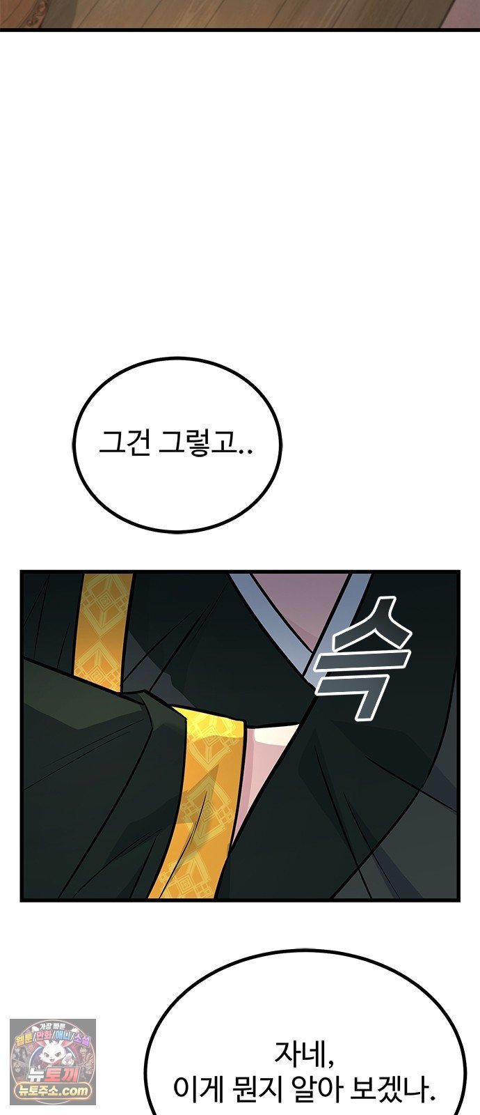 002.jpg