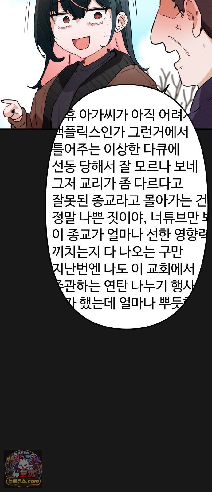 030.jpg