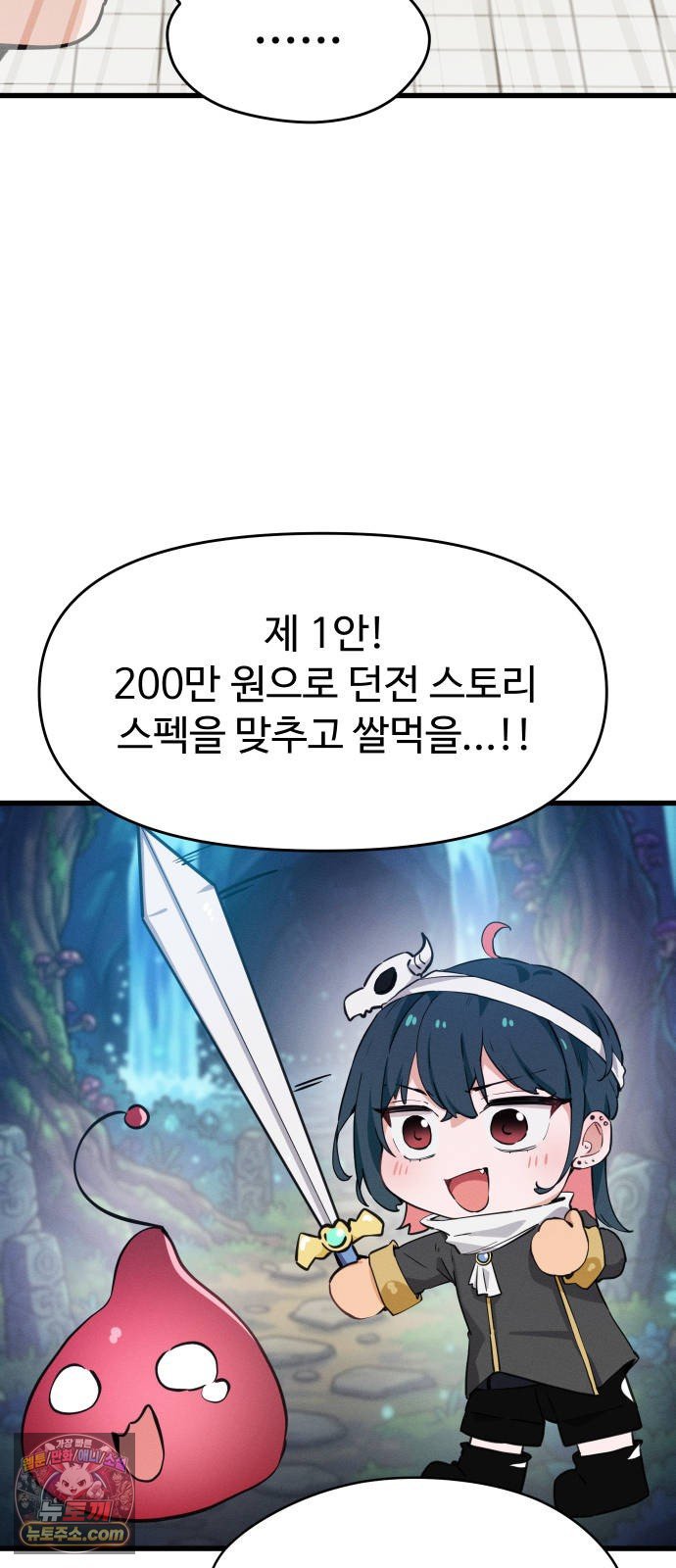 006.jpg