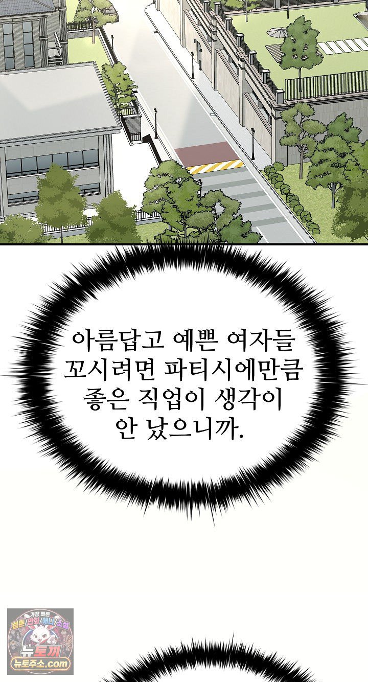 107.jpg
