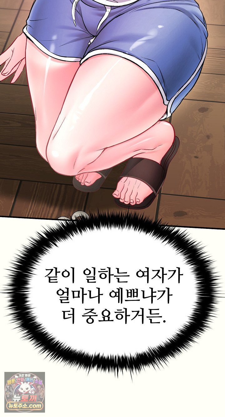 121.jpg