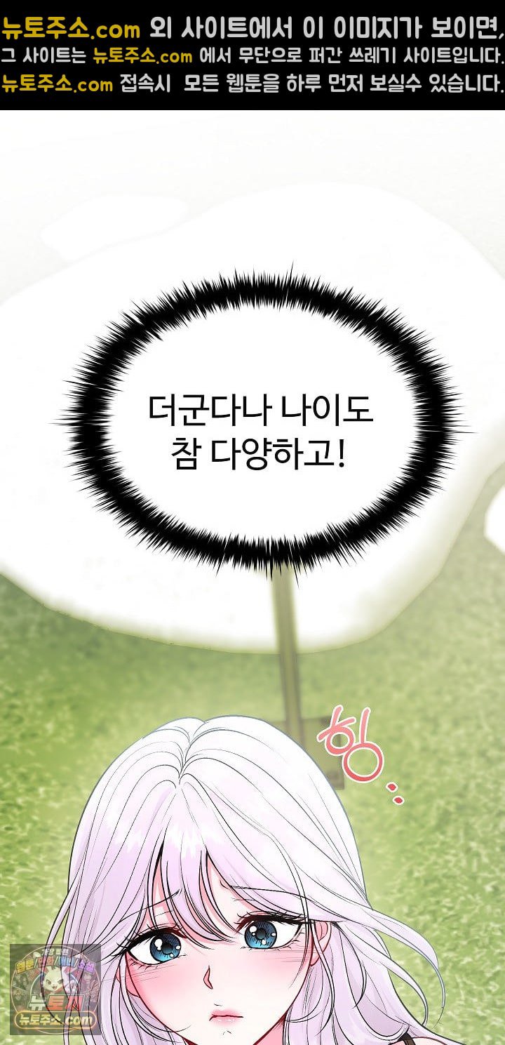 058.jpg