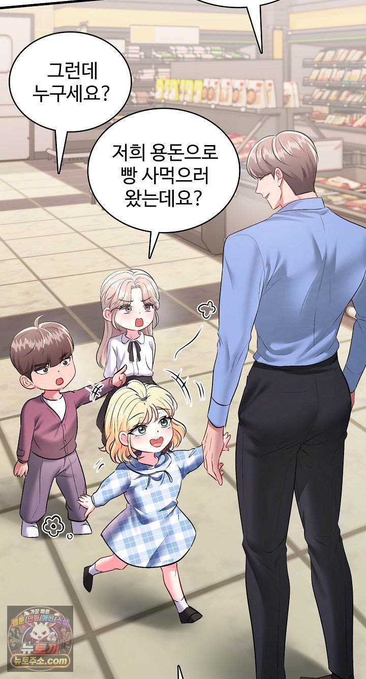 116.jpg