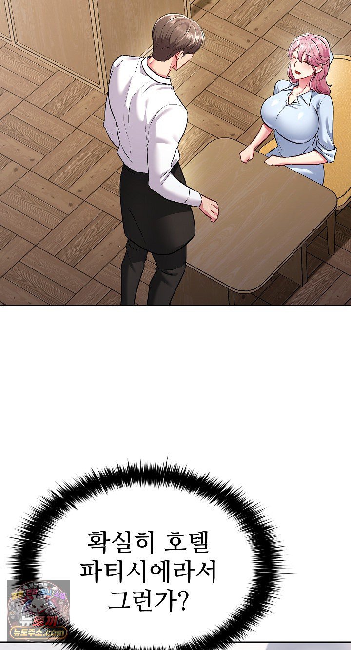 119.jpg