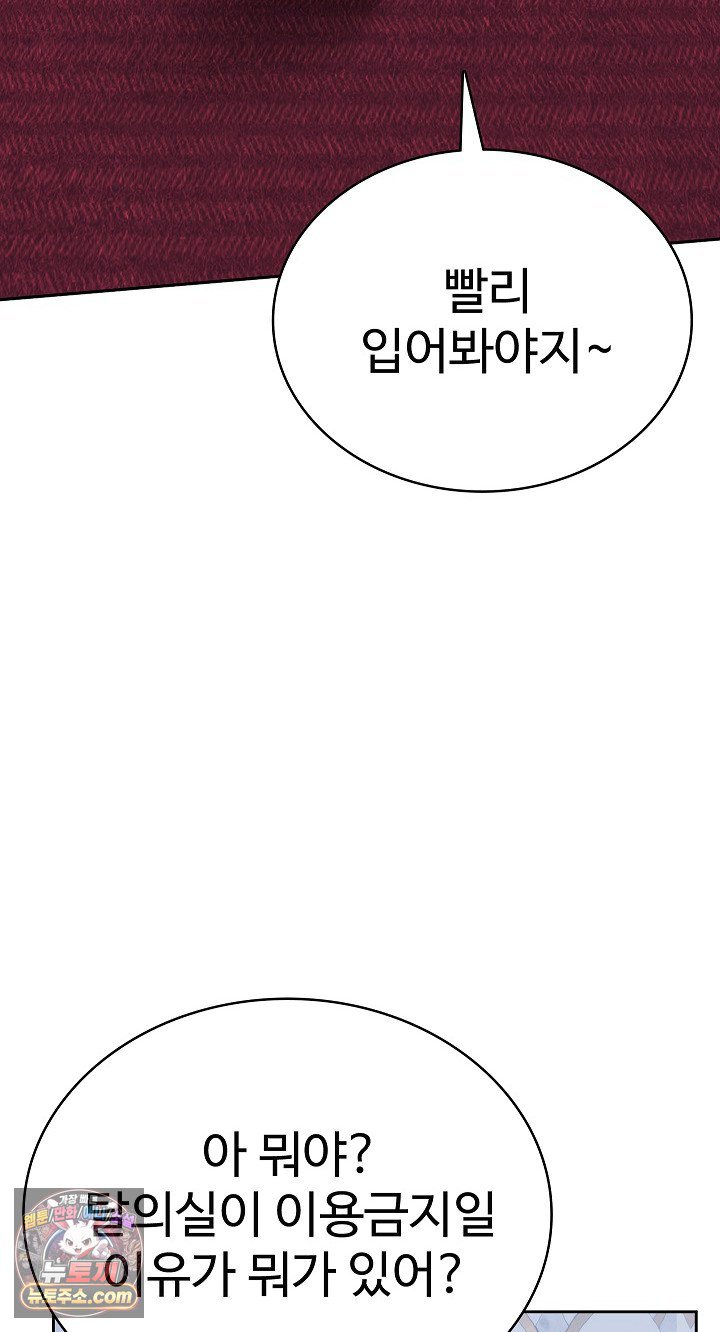 112.jpg