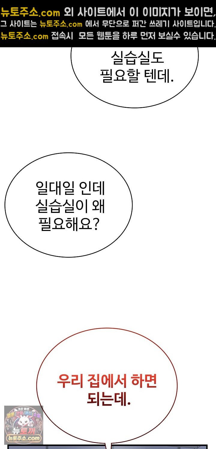030.jpg