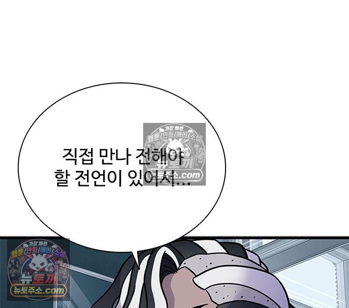 104.jpg